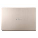 ASUS S510UQ-BQ204T