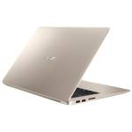 ASUS S510UQ-BQ204T