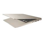 ASUS S510UA-BQ132T