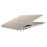 ASUS S510UQ-BQ265T