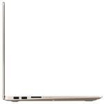 ASUS S510UQ-BQ216T