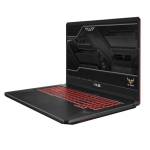 ASUS FX705DY-AU017T