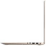 ASUS S510UQ-BQ216T